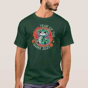 Happy Chinese New Year of the Snake 2025 Cute  T-Shirt