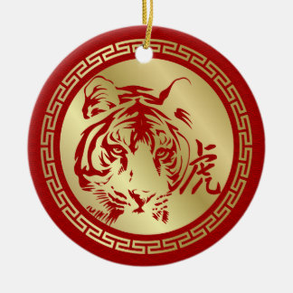 Happy Chinese New Year of the Tiger Ceramic Tree Decoration