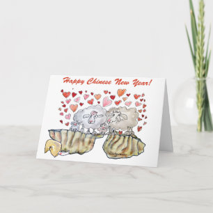 Happy Chinese New Year Sheep Dumpling Card