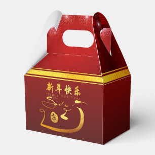 Happy Chinese New Year Snake 2025 GFB Favour Box