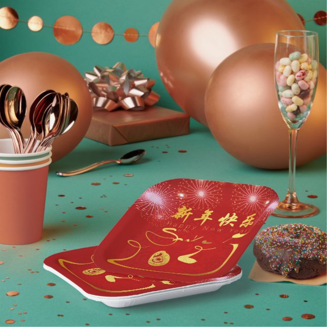 Happy Chinese New Year Snake 2025 PPP Paper Plate (Multi)