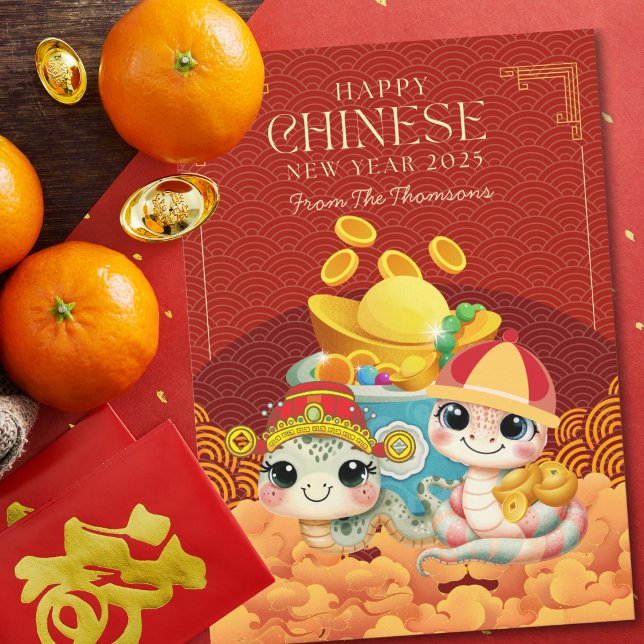 Happy Chinese New Year Snake Year Holiday Card (Creator Uploaded)