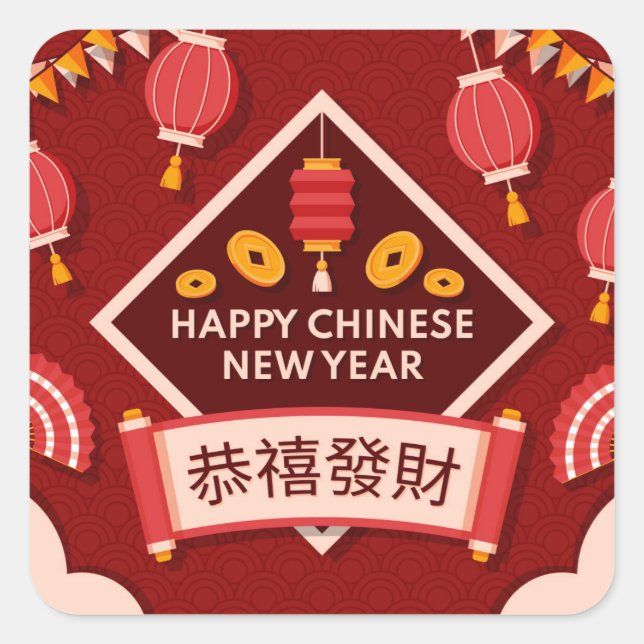 Happy Chinese New Year Square Sticker (Front)