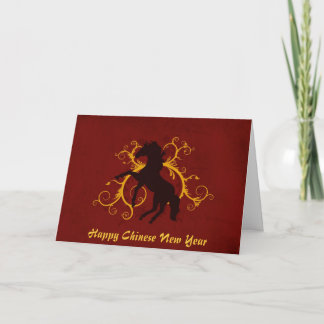 Happy Chinese New Year Year of the Horse Holiday Card