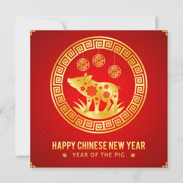 Happy Chinese New Year - Year Of The Pig Holiday Card (Front)