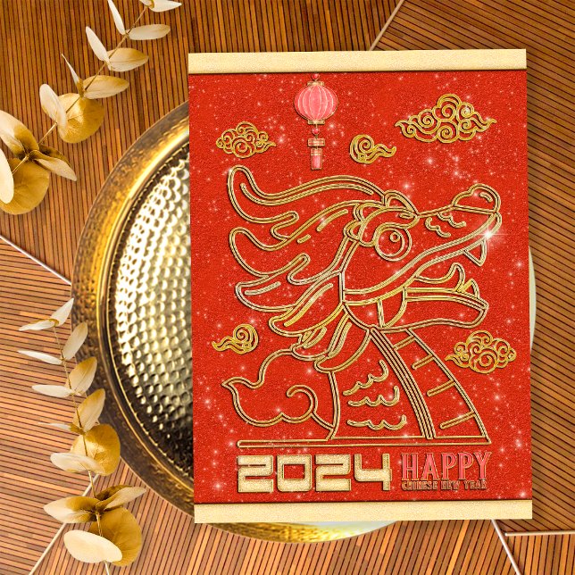 Happy Chinese Red Gold New Year of the Dragon 2024 Holiday Card (Front)