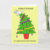 Happy Christmas Great Great Nephew