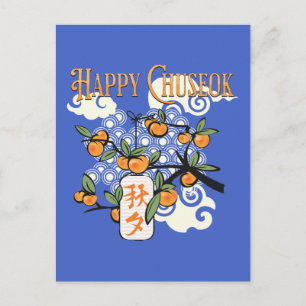 Happy Chuseok with Persimmon Tree Postcard