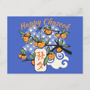 Happy Chuseok with Persimmon Tree Postcard