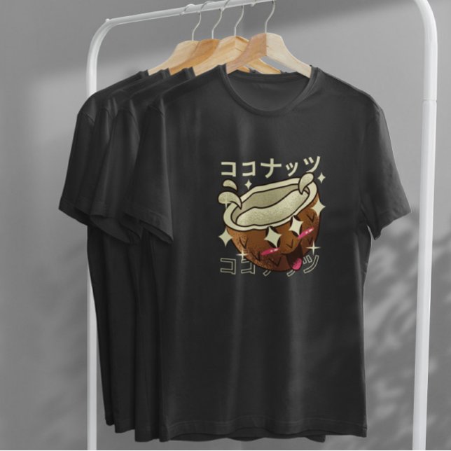 Happy Coconut Kawaii T-Shirt (Creator Uploaded)