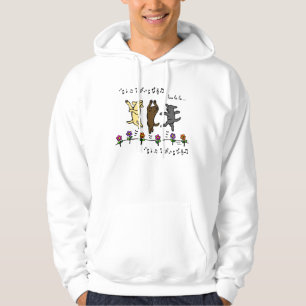 Happy Dancing Labrador Trio Cartoon Flowers Hoodie