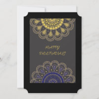 happy deepavali