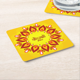 Happy Diwali Add Year Yellow Red  Square Paper Coaster