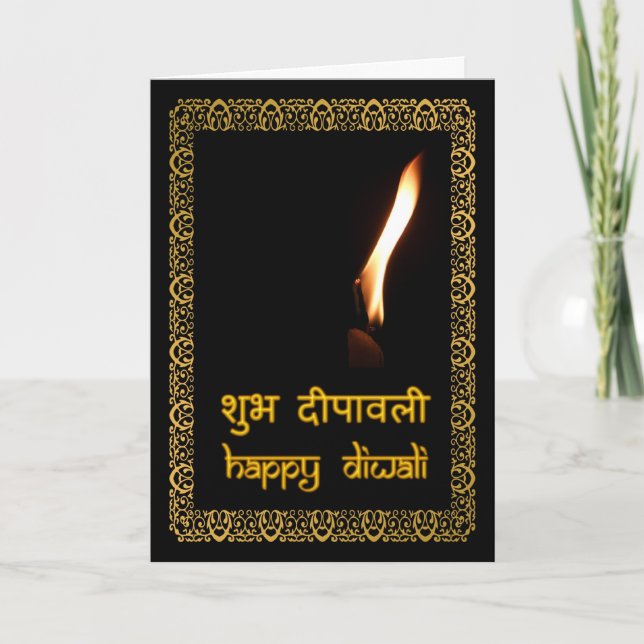 Happy Diwali in Hindi & English Card (Front)