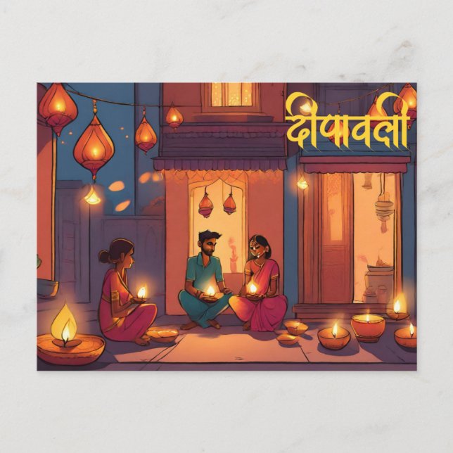 Happy diwali indian Festival of lights celebration Postcard (Front)