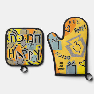 Happy Dreidles Oven Mitt & Pot Holder Set