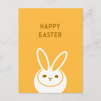 Happy Easter Postcard