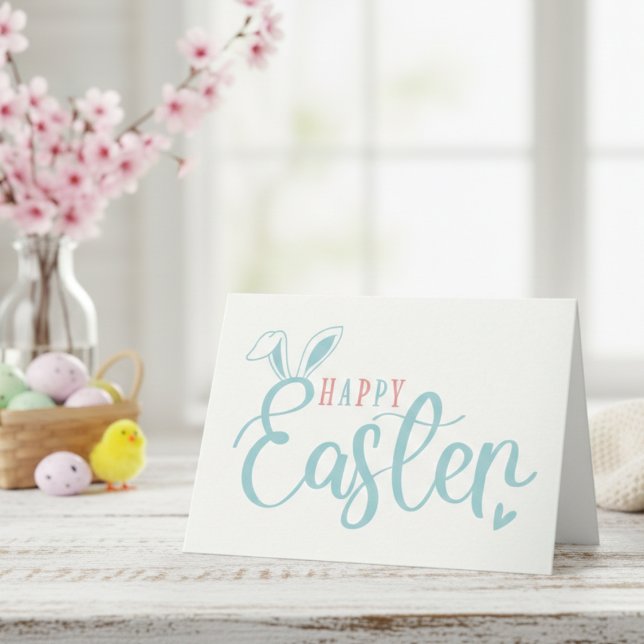 Happy Easter Rabbit Ears Simple Pastel Easter Holiday Card (Happy Easter Rabbit Ears Simple Pastel Easter Holiday Card)