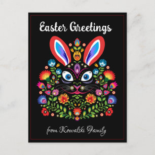 🐰Happy Easter (Wycinanki) customisable Postcard