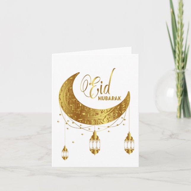 Happy Eid Al adha gift Card (Front)