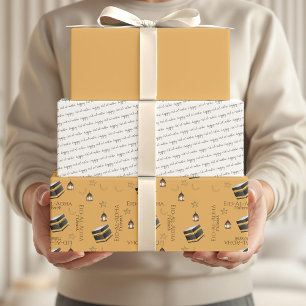 Happy Eid al-Adha Mubarak Kids Yellow Kabah Quote Wrapping Paper Sheet