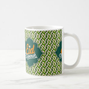 Happy Eid Al-Fitr Gift Coffee Mug