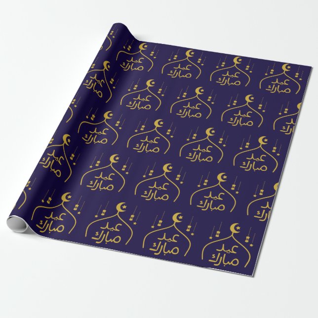 Happy Eid Al-Fitr Mubarak Blue Gold Wrapping Paper (Unrolled)