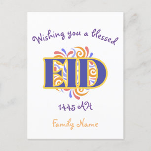 Happy Eid Custom Postcard