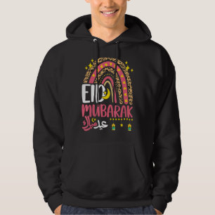 Happy Eid Mubarak For Muslim Kids Eid Al Fitr Al A Hoodie