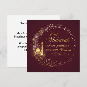 Happy Eid Mubarak Greeting modern Card 