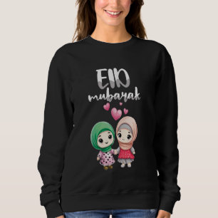 Happy Eid Mubarak Happy Ramadan Muslim Islamic Sweatshirt