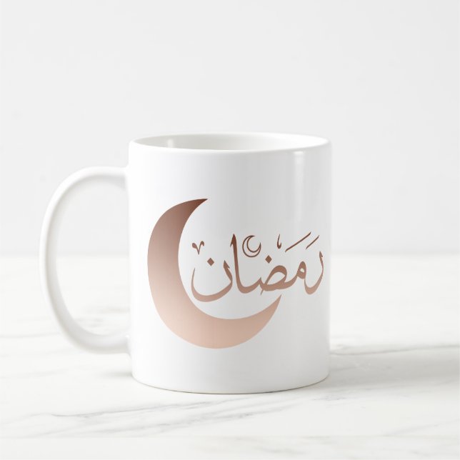 Happy eid mubarak ramadan kareem coffee mug (Left)