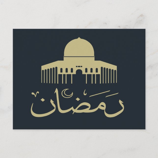 Happy eid mubarak ramadan kareem postcard (Front)