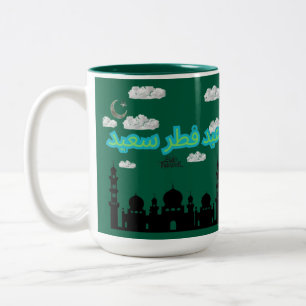 Happy eid-ul-fitr hunter green Two-Tone coffee mug