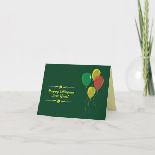 Happy Ethiopian New Year Card with Balloons