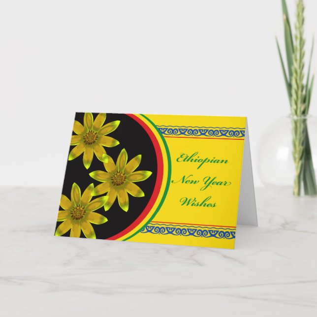 Happy Ethiopian New Year, Enkutatash, Meskel Daisy Holiday Card (Front)