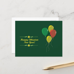 Happy Ethiopian New Year Postcard