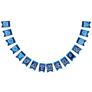 Happy Father's Day Bunting