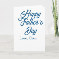Happy father's day grey name love best Daddy ever