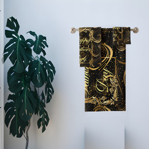 Happy Fathers Day Modern Calligraphy Leafy Swirls Bath Towel Set