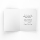 Happy Fathers Day my husband my friend