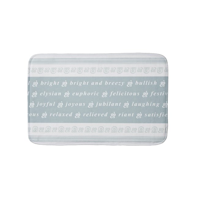 Happy Feeling Bath Mat (Front)