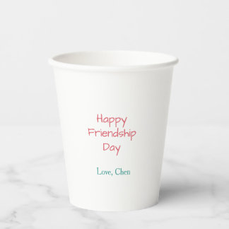 Happy friendship day red blue love name friends fo paper cups