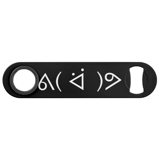 Happy Gary ᕕ( ᐛ )ᕗ Meme Emoticon Emoji Text Art (Front (Horizontal))