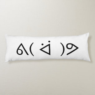 Happy Gary ᕕ( ᐛ )ᕗ Meme Emoticon Emoji Text Art Body Cushion
