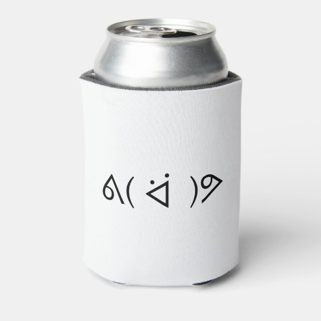 Happy Gary ᕕ( ᐛ )ᕗ Meme Emoticon Emoji Text Art Can Cooler (Can Back)