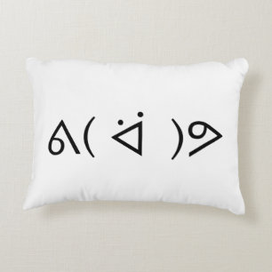 Happy Gary ᕕ( ᐛ )ᕗ Meme Emoticon Emoji Text Art Decorative Cushion