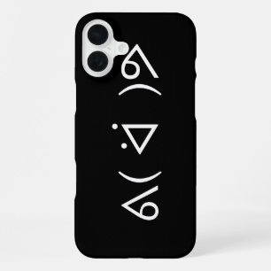 Happy Gary ᕕ( ᐛ )ᕗ Meme Emoticon Emoji Text Art iPhone 16 Plus Case