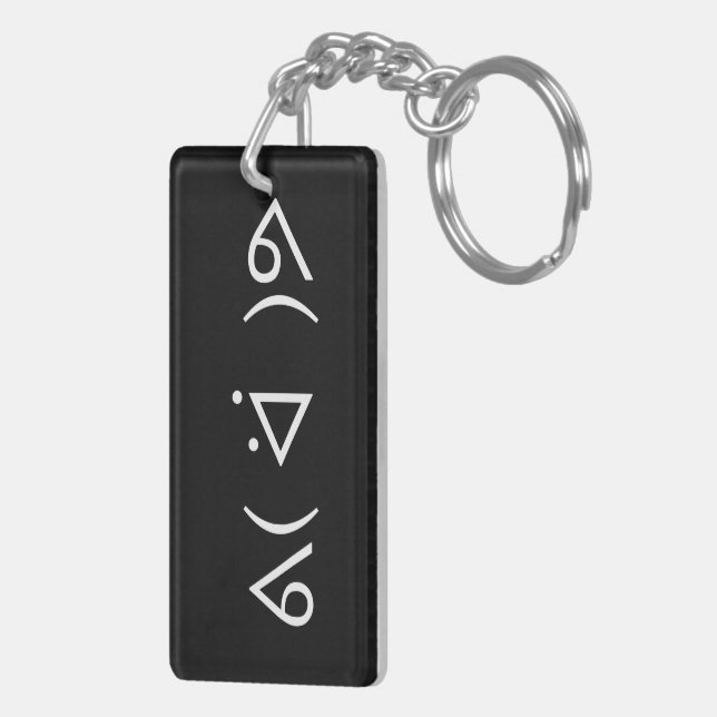 Happy Gary ᕕ( ᐛ )ᕗ Meme Emoticon Emoji Text Art Key Ring (Back Right)