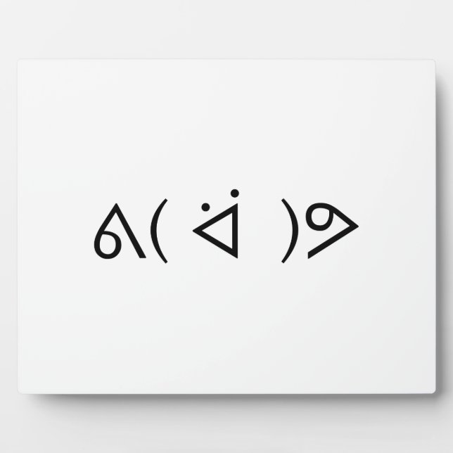 Happy Gary ᕕ( ᐛ )ᕗ Meme Emoticon Emoji Text Art Plaque (Front)